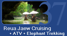Reua Jaew Cruising and Safari ATV and Elephant Trekking