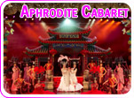 Aphrodite Cabaret Show