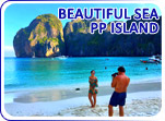 Beautiful Sea PP Island